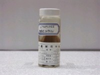 藏品(新月錦魚)的圖片